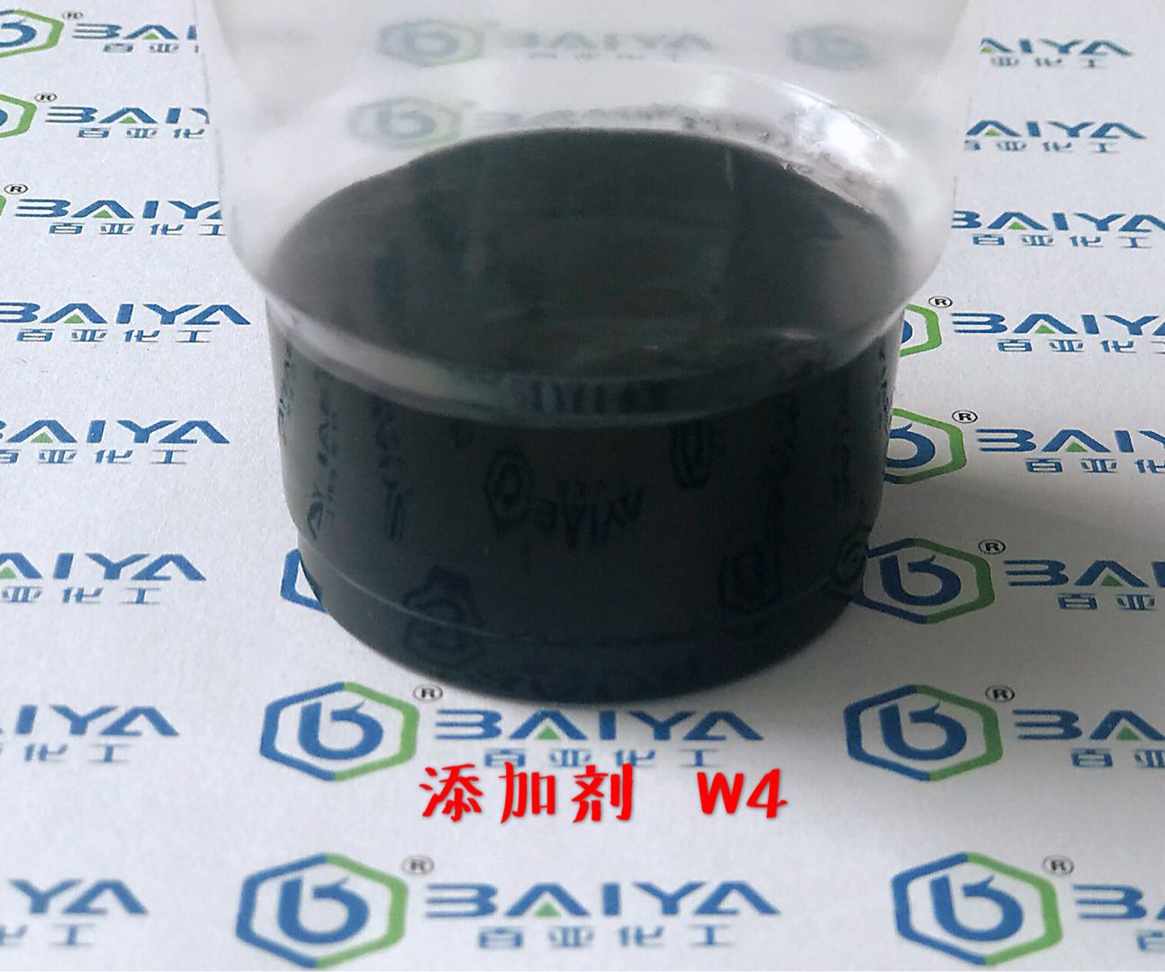 添加劑 W4